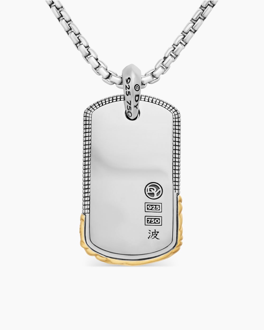 Médaille Waves en argent sterling avec or jaune 18 carats, 35 mm hommes
