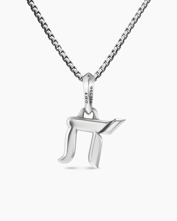 Chai Amulet in Sterling Silver with 18K Yellow Gold, 17mm