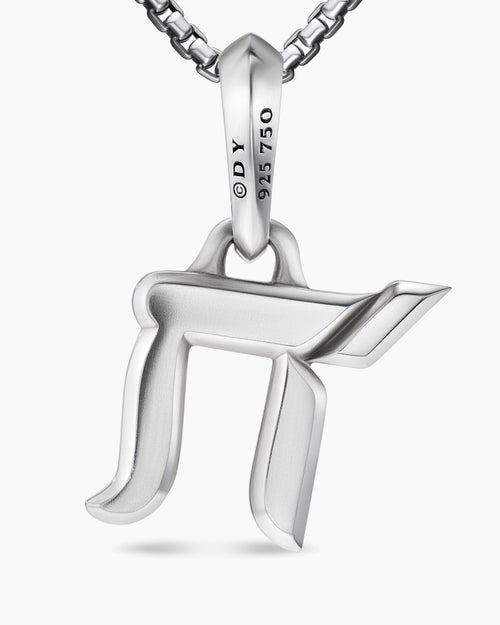 Mens Chai Amulet in Sterling Silver with 18ct Yellow Gold, 17mm