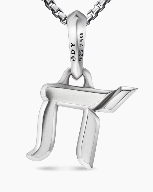 Chai Amulet in Sterling Silver with 18K Yellow Gold, 17mm