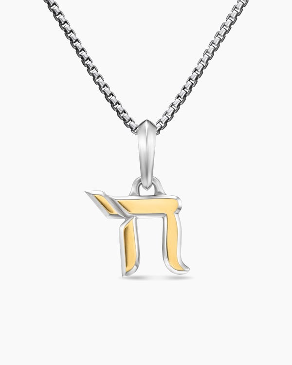 Chai Amulet in Sterling Silver with 18K Yellow Gold, 17mm