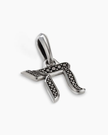 Chai Amulet in Sterling Silver with Black Diamonds, 17mm