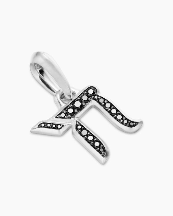 Amulette Chai en argent massif avec diamants noirs, 17 mm