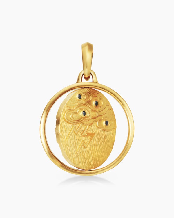 Storm Duality Amulet in 18K Yellow Gold with Diamonds, 23.6mm