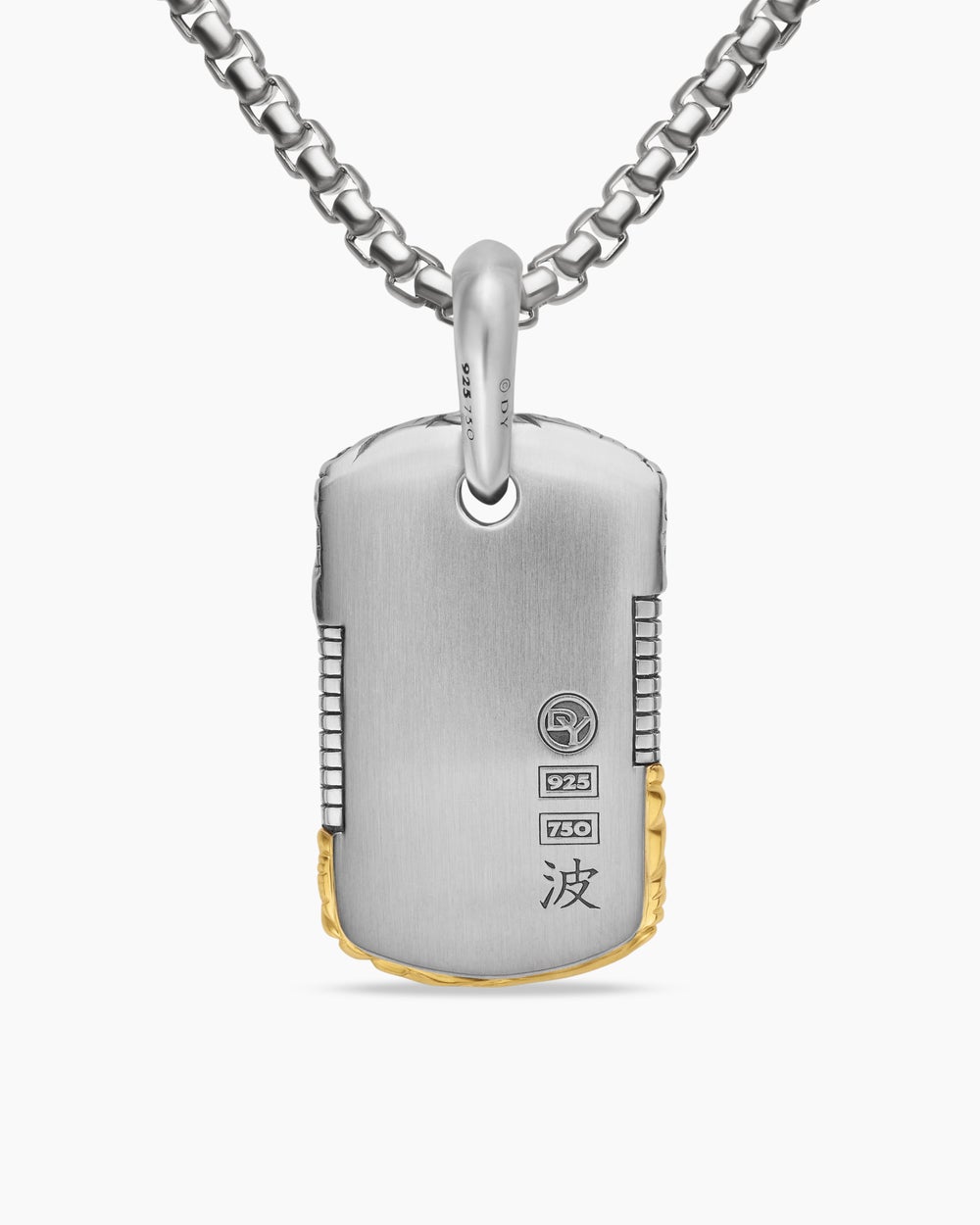 Médaille Waves en argent sterling avec or jaune 18 carats, 27 mm hommes