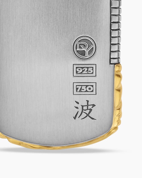Mens Waves Tag in Sterling Silver with 18K Yellow Gold, 27mm