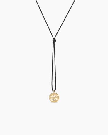 DY Elements® NYC Pendant Necklace in 18K Yellow Gold with Diamonds, 17mm |  David Yurman