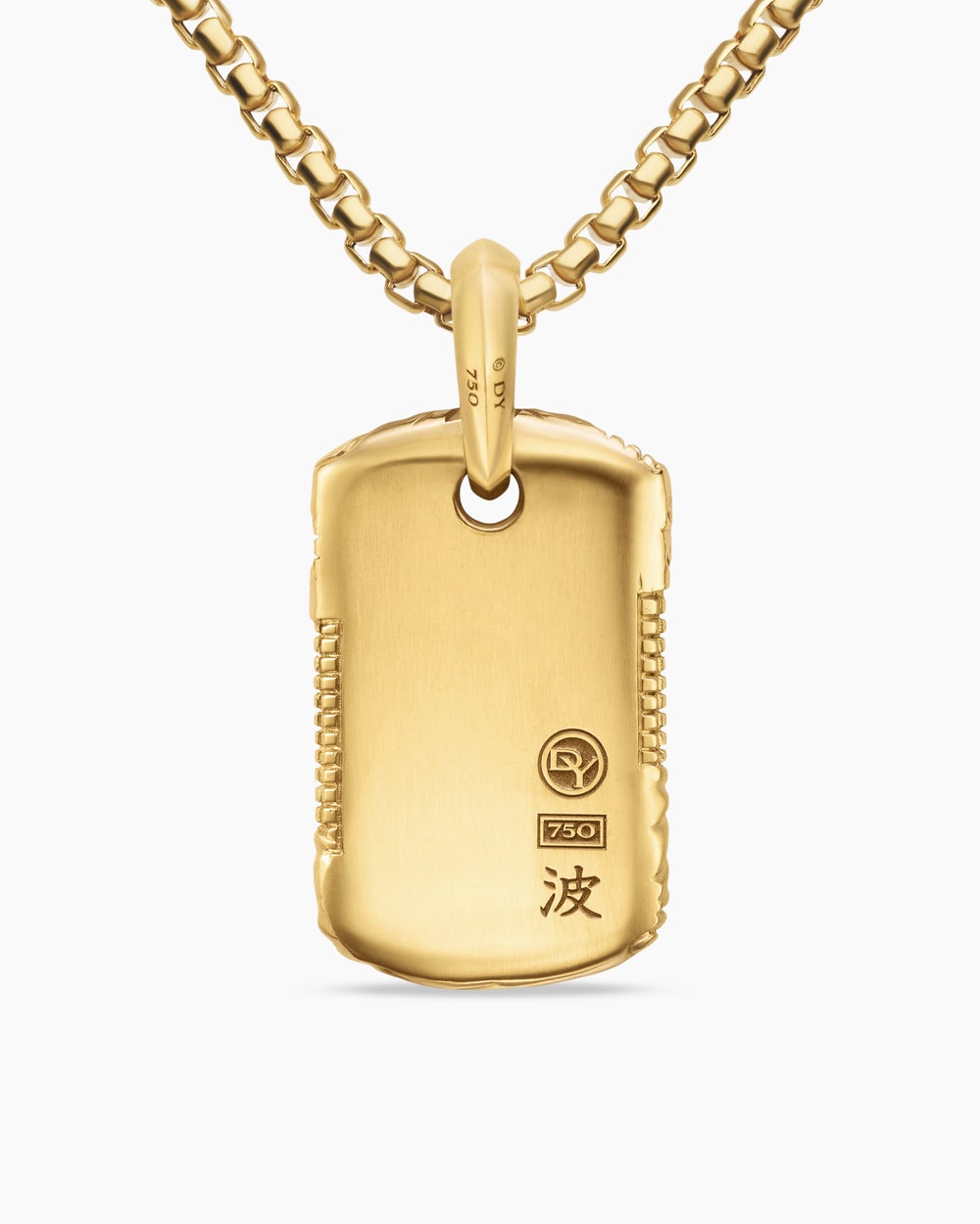Médaille Waves avec or jaune 18 carats, 27 mm hommes