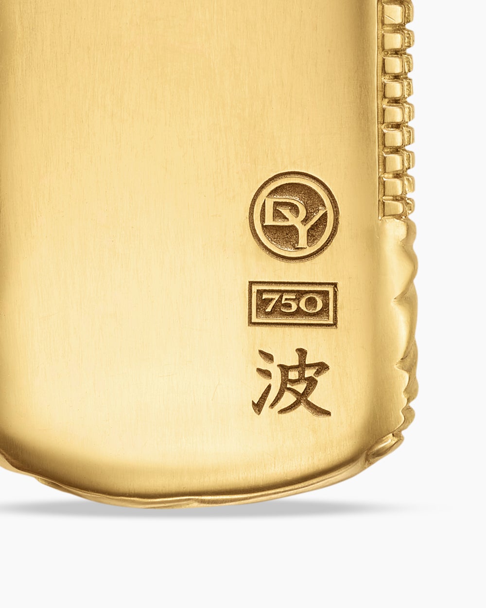Médaille Waves avec or jaune 18 carats, 27 mm hommes